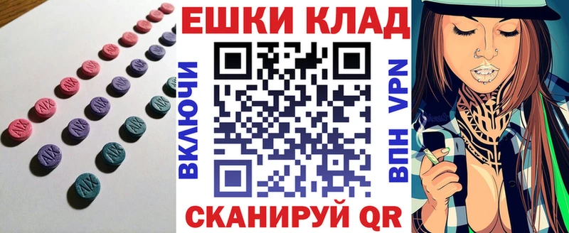 дарк нет какой сайт hydra ссылки Петров Вал Ecstasy louis Vuitton