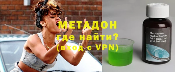 герыч Абаза
