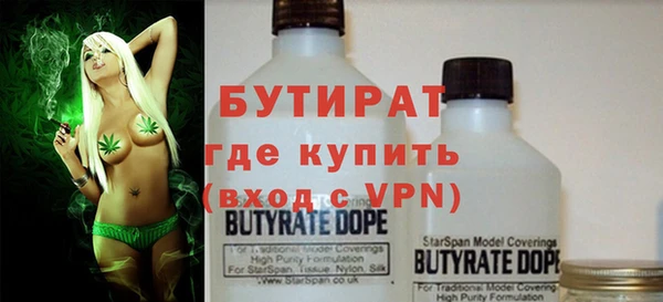 индика Абдулино