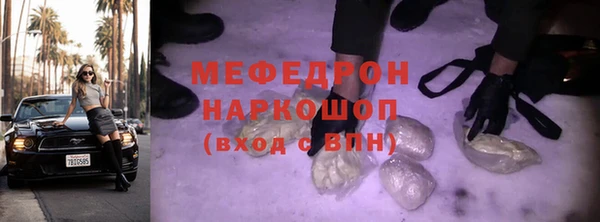 индика Абдулино