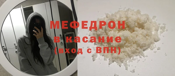 индика Абдулино
