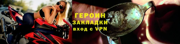 индика Абдулино