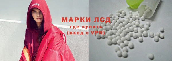 индика Абдулино
