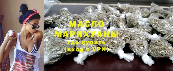 индика Абдулино