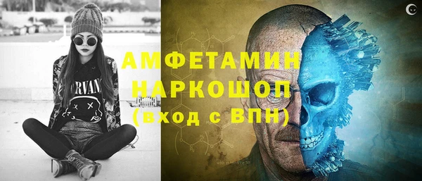 индика Абдулино