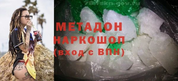 индика Абдулино