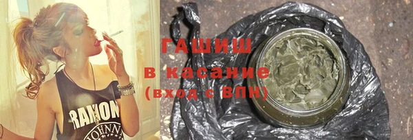 индика Абдулино
