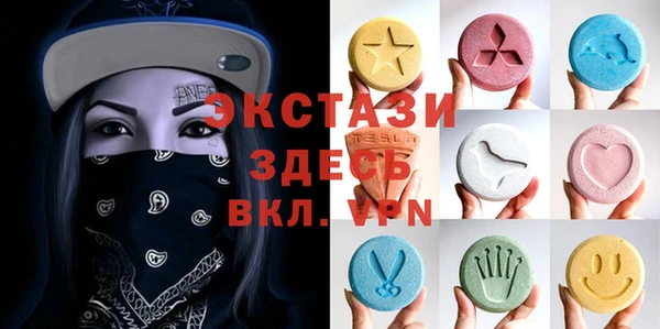 бошки Абинск