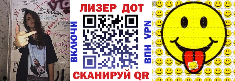darknet официальный сайт Петров Вал Марки N-bome 1,5мг